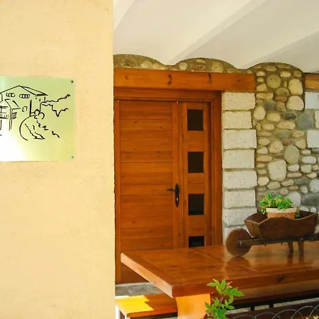 El Jardí - Con Jardín En Casa rural